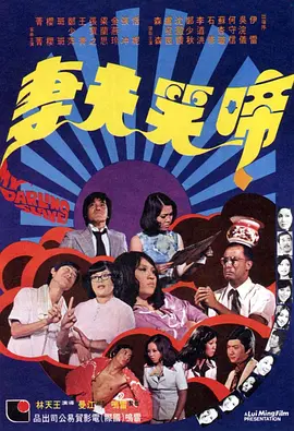 欧美亚洲国产视频